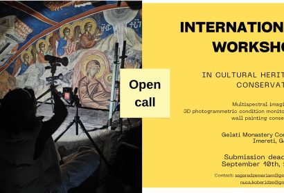 Open Call 1